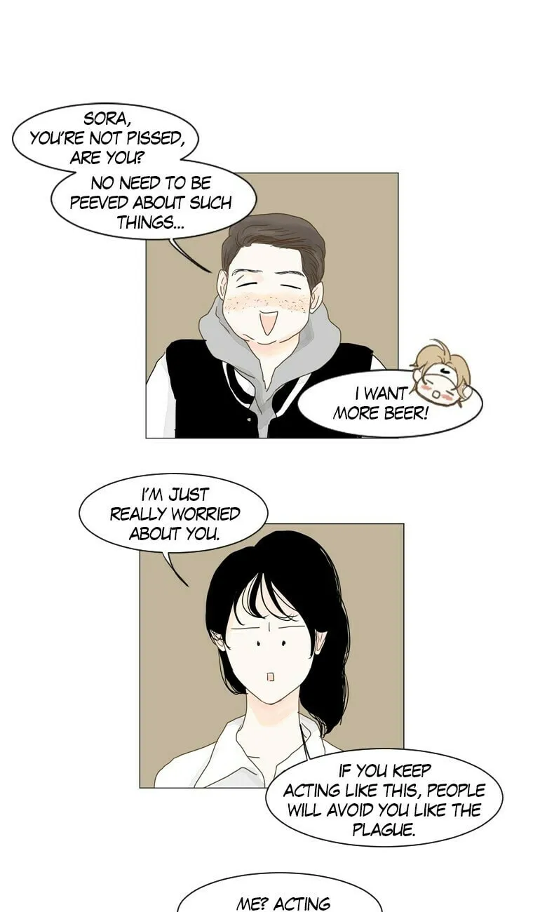 Read Aquaman chapter 33 image 10 on Lezhin