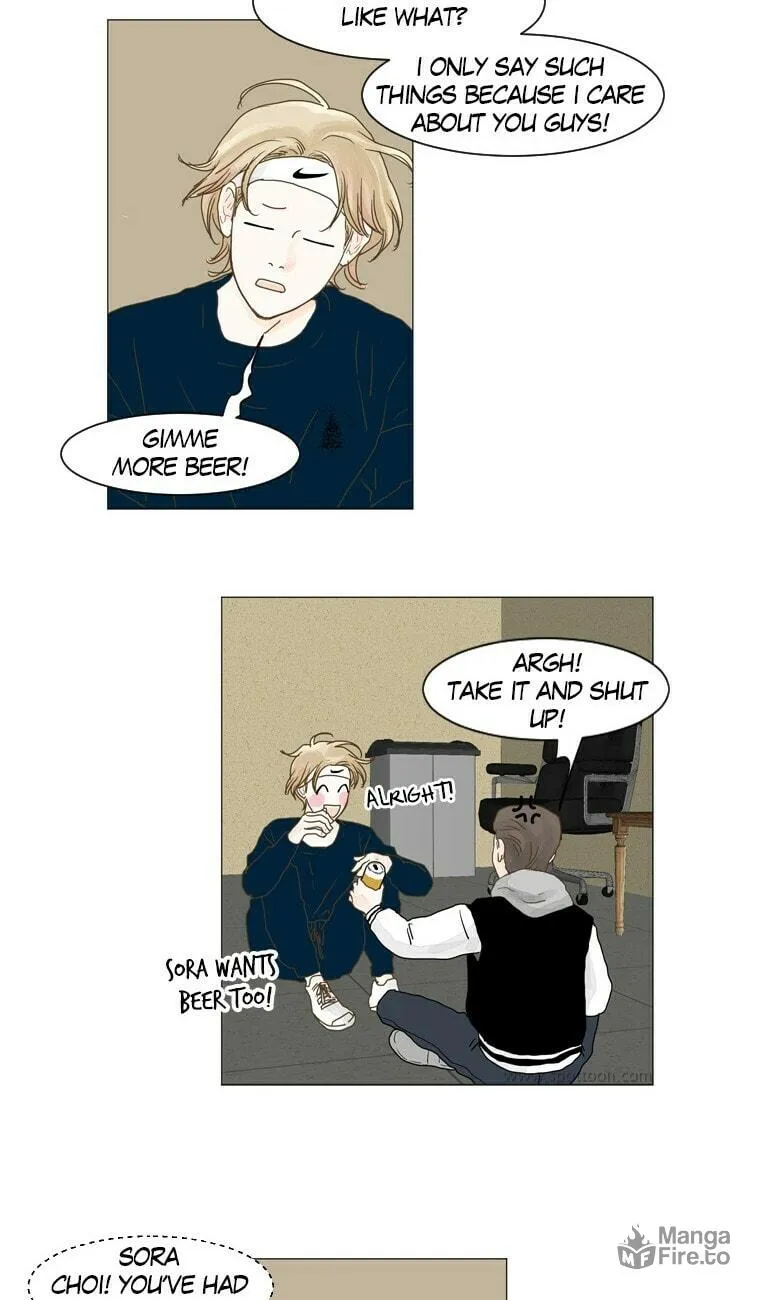 Read Aquaman chapter 33 image 11 on Lezhin