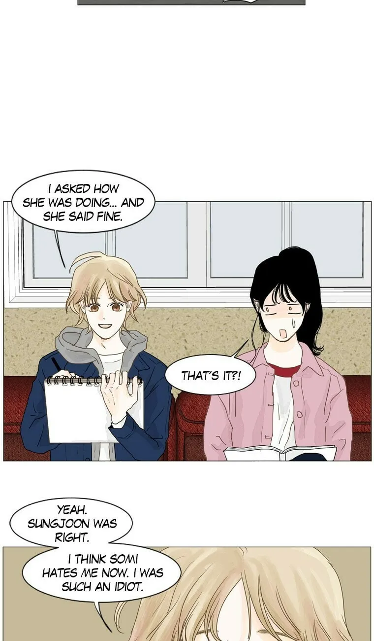 Read Aquaman chapter 34 image 21 on Lezhin