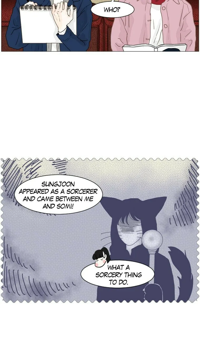 Read Aquaman chapter 35 image 6 on Lezhin