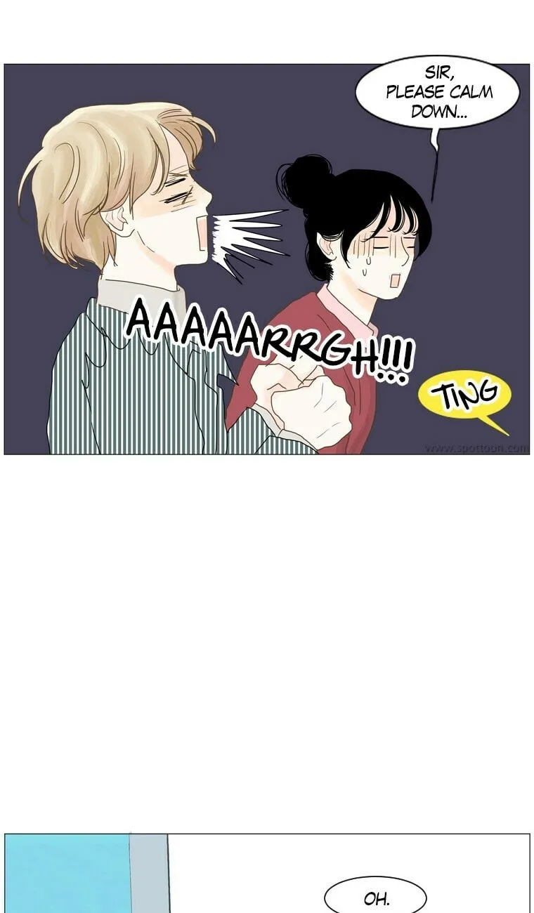 Read Aquaman chapter 36 image 30 on Lezhin