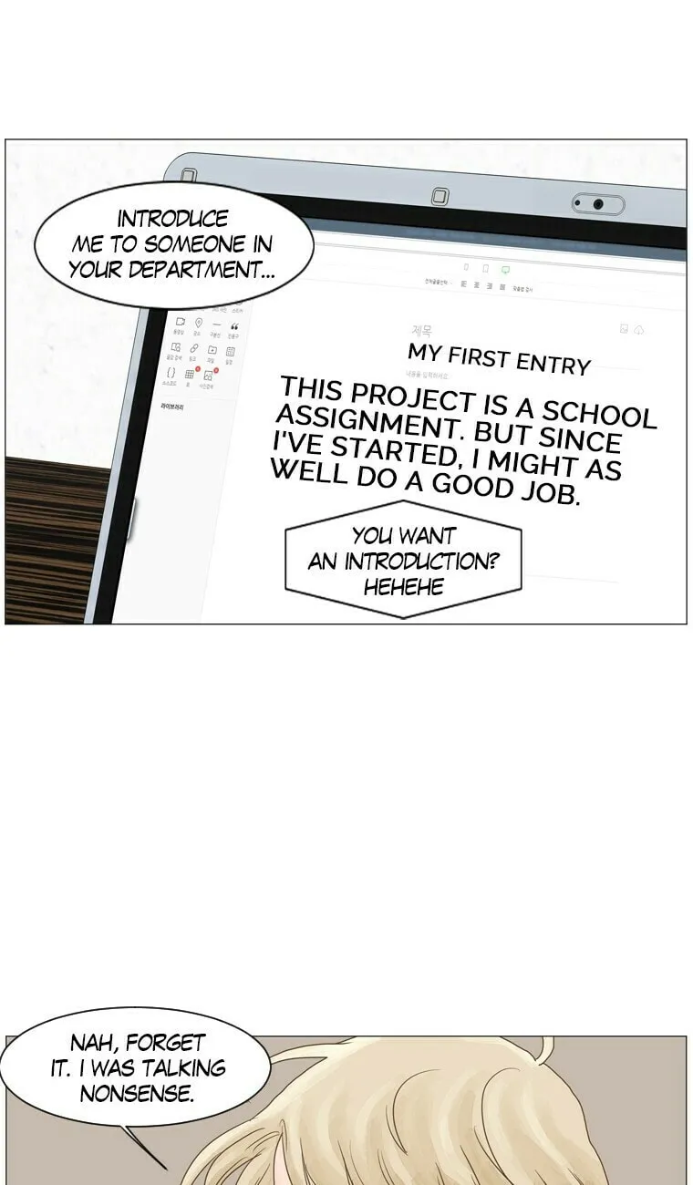 Read Aquaman chapter 37 image 40 on Lezhin