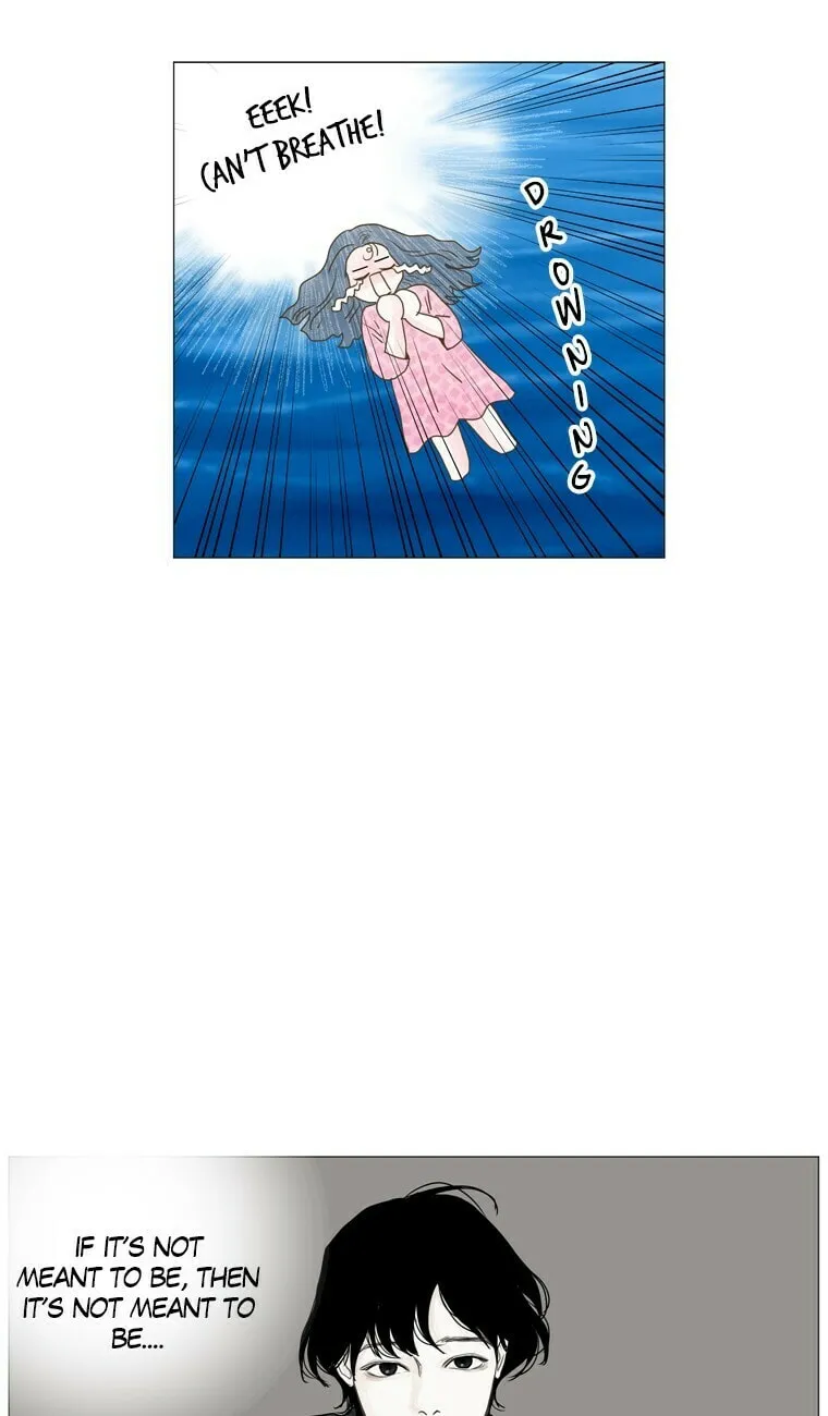 Read Aquaman chapter 38 image 7 on Lezhin