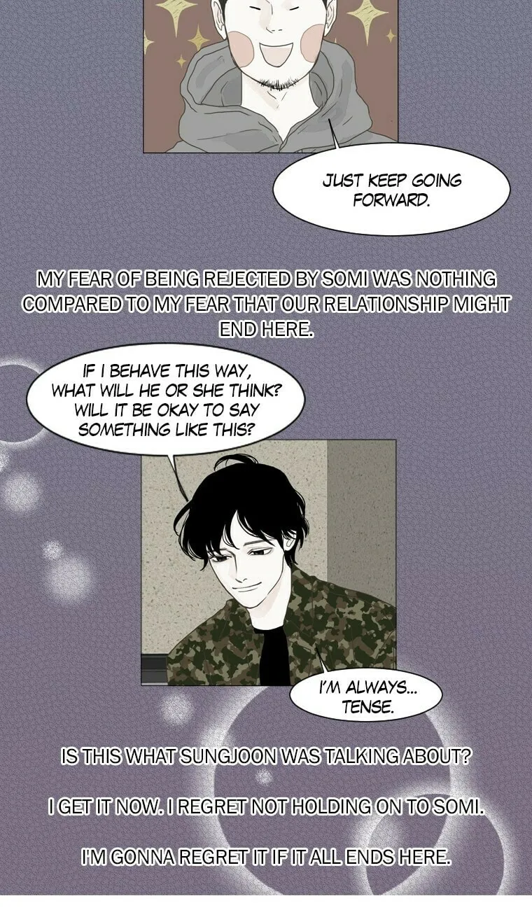Read Aquaman chapter 39 image 13 on Lezhin