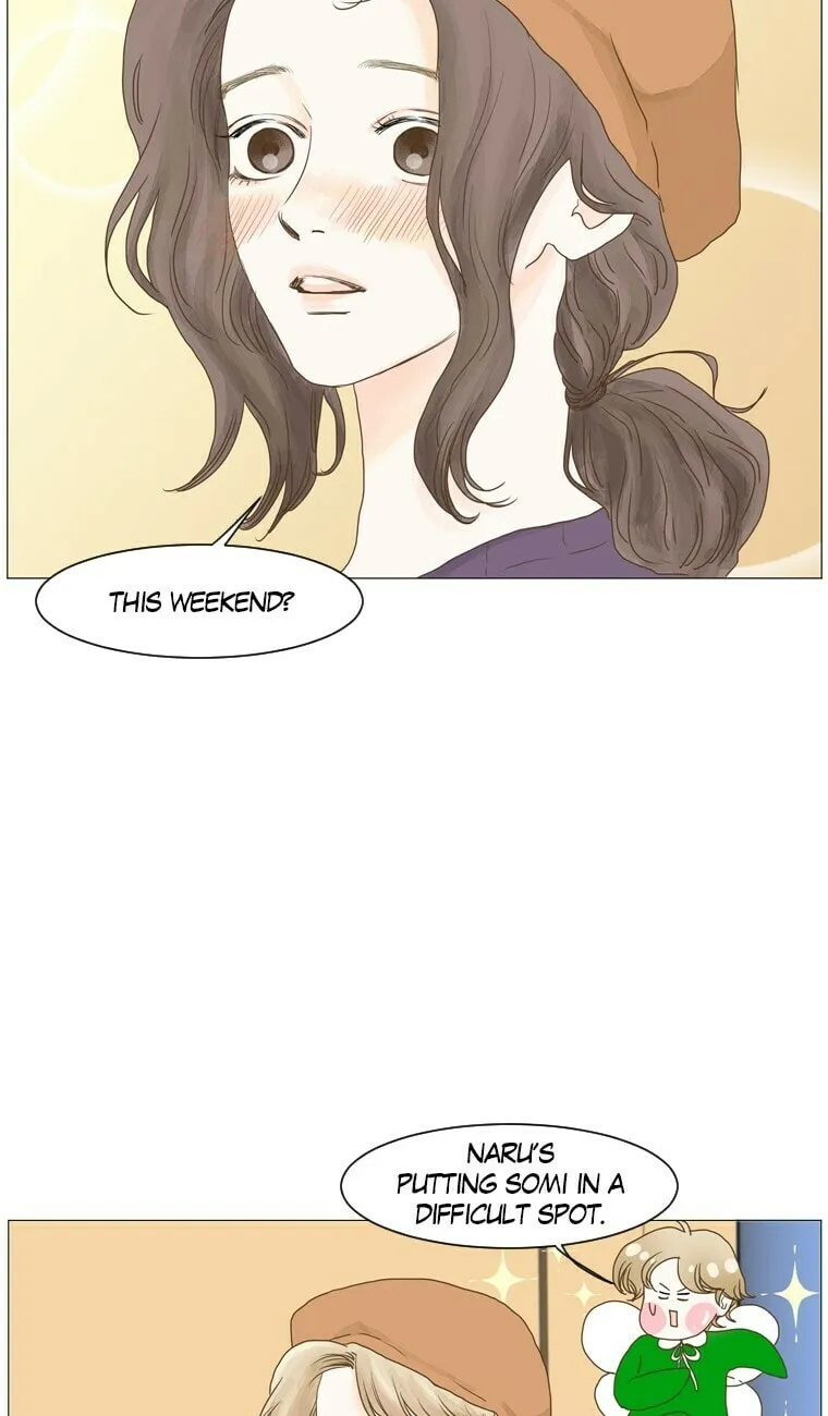 Read Aquaman chapter 39 image 21 on Lezhin