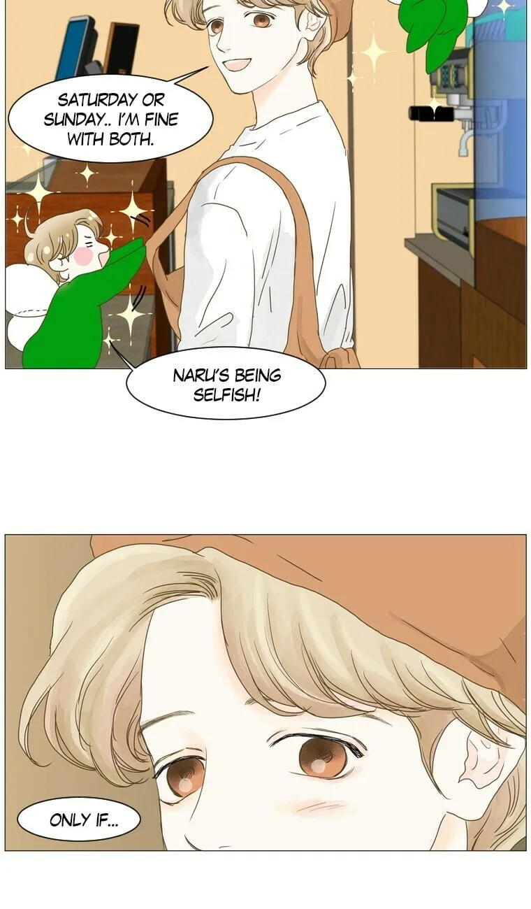 Read Aquaman chapter 39 image 22 on Lezhin