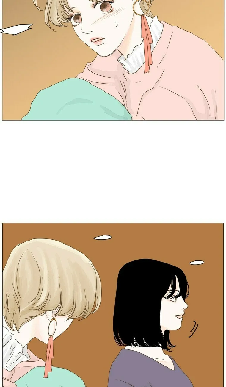 Read Aquaman chapter 40 image 1 on Lezhin