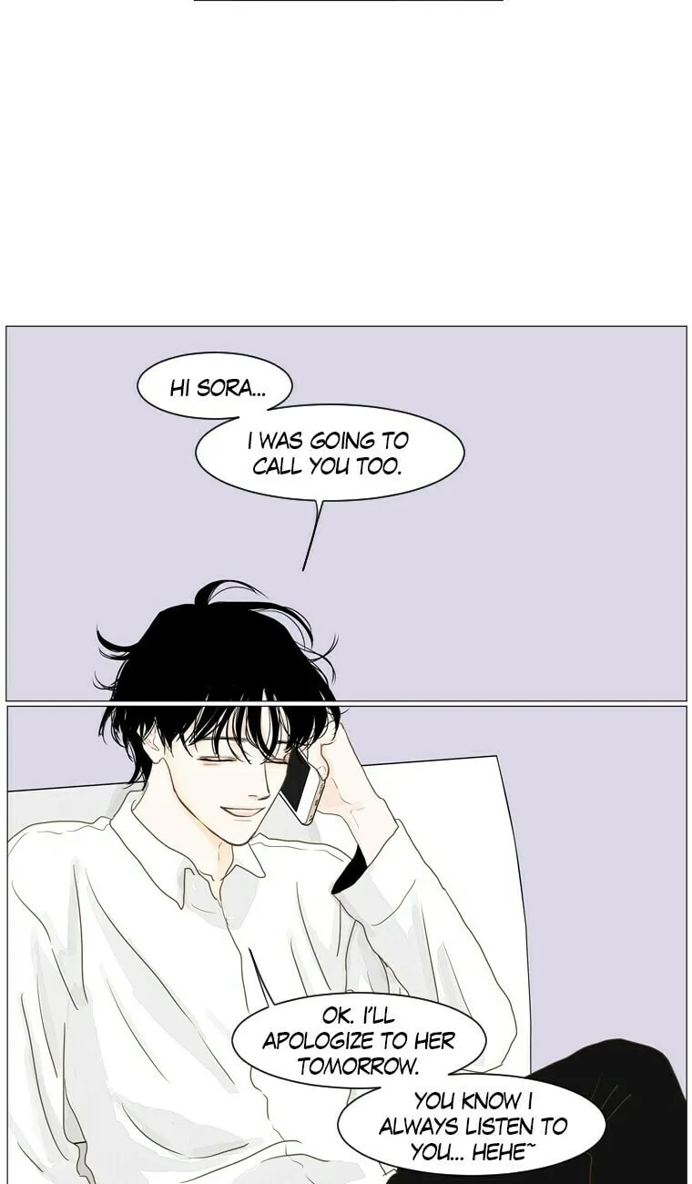 Read Aquaman chapter 41 image 33 on Lezhin