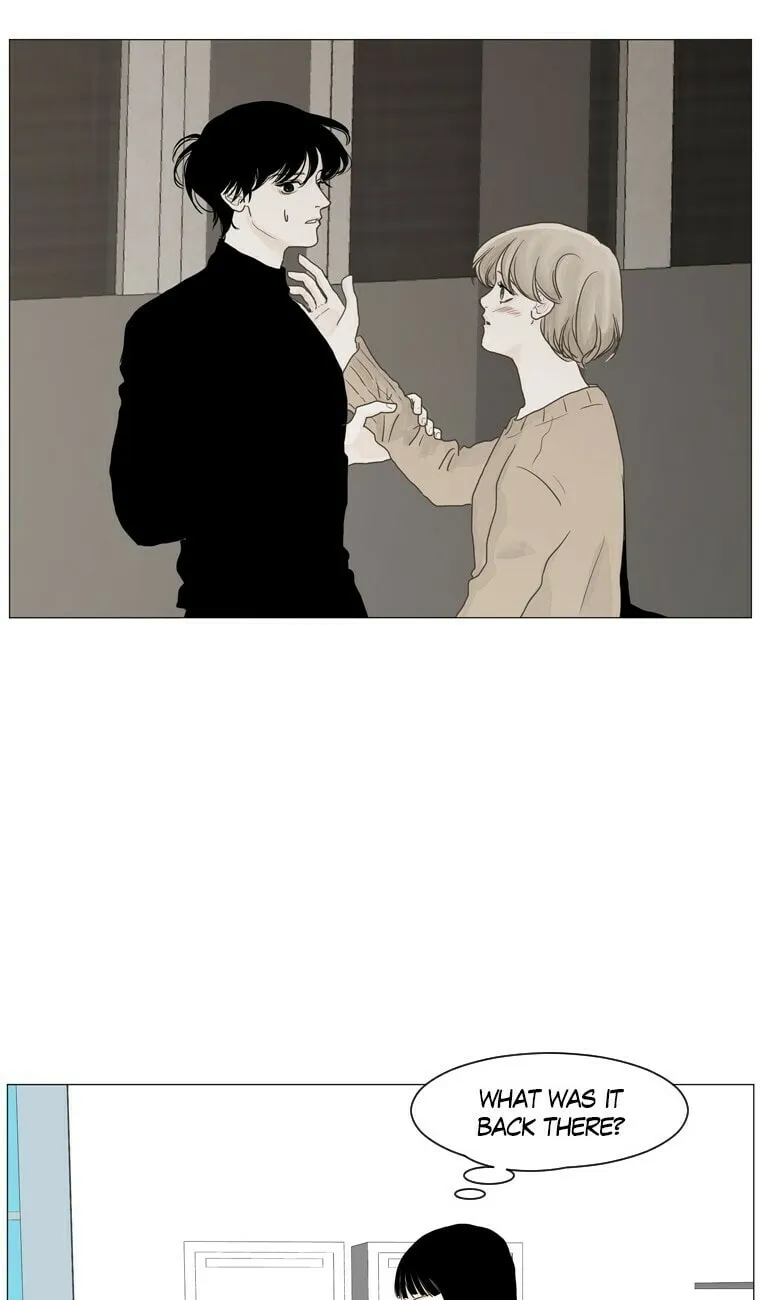 Read Aquaman chapter 42 image 1 on Lezhin