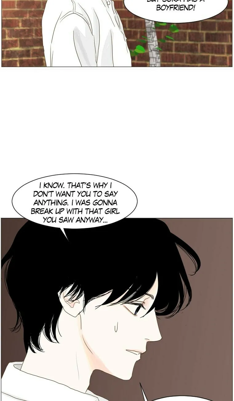 Read Aquaman chapter 42 image 16 on Lezhin