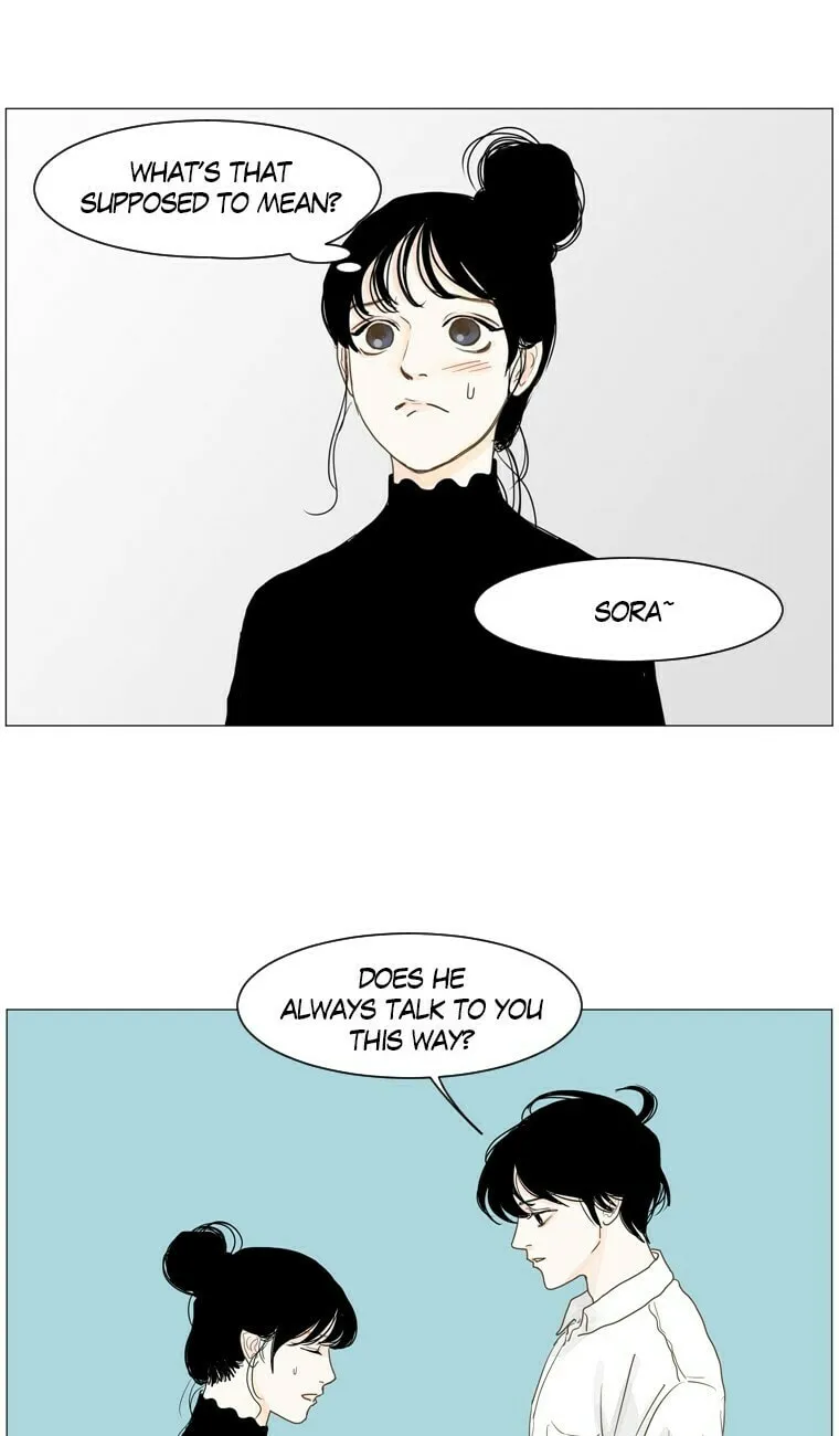 Read Aquaman chapter 42 image 43 on Lezhin
