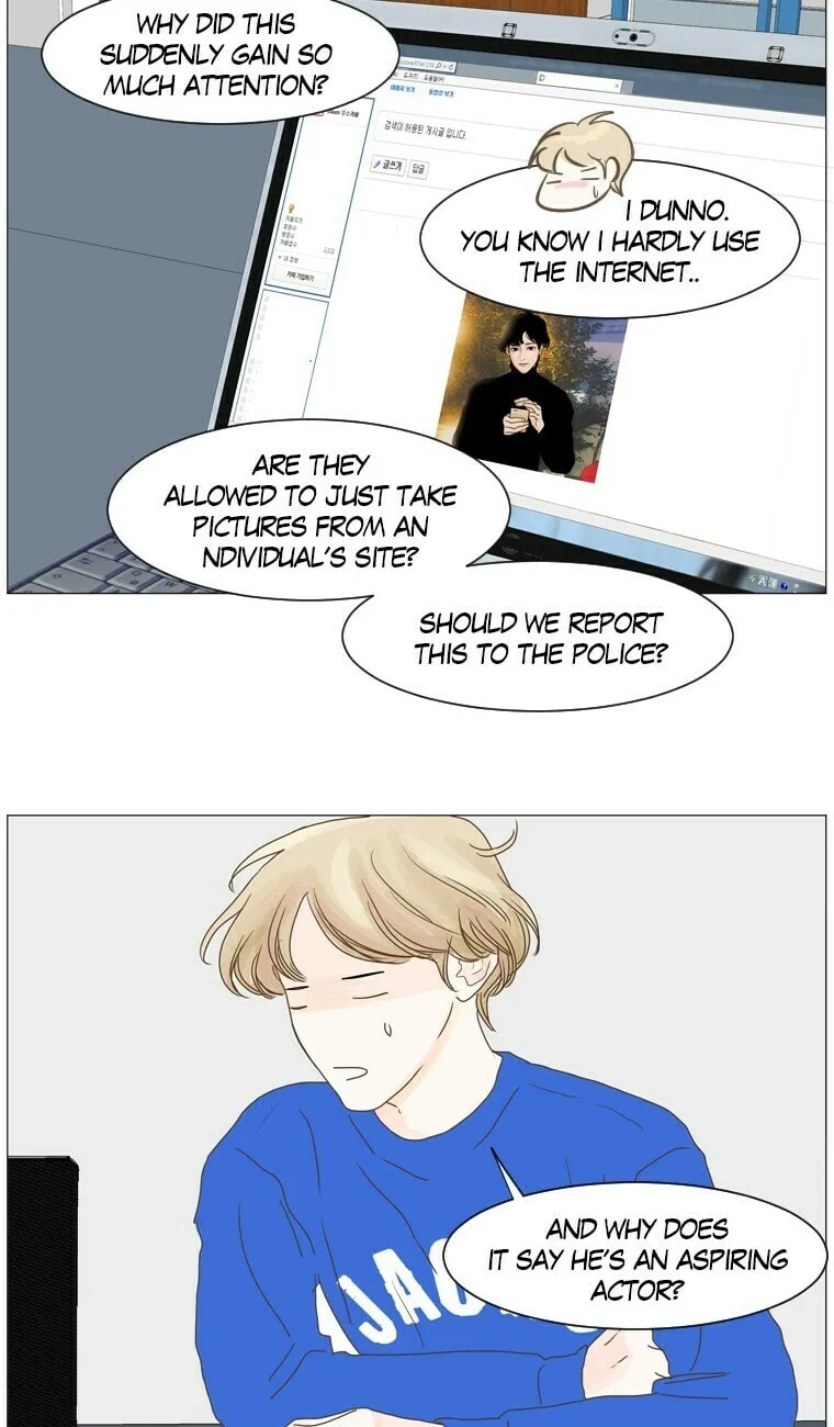Read Aquaman chapter 44 image 18 on Lezhin
