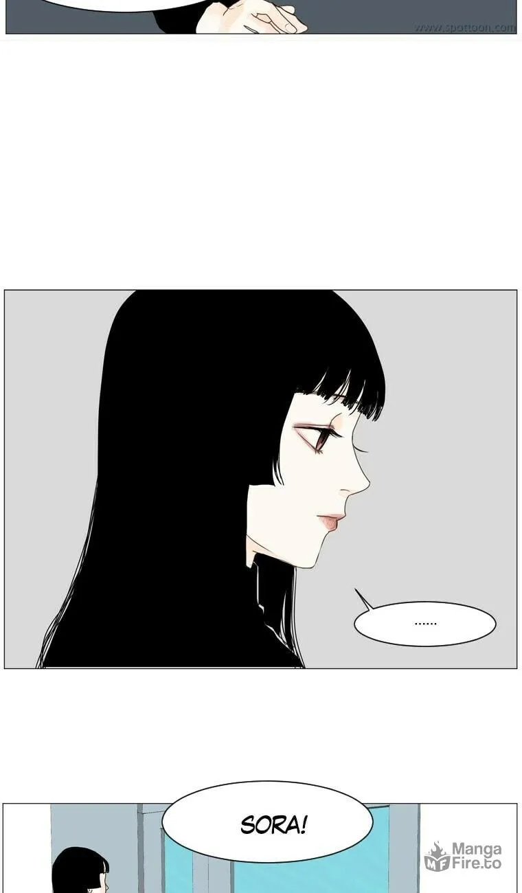 Read Aquaman chapter 44 image 29 on Lezhin