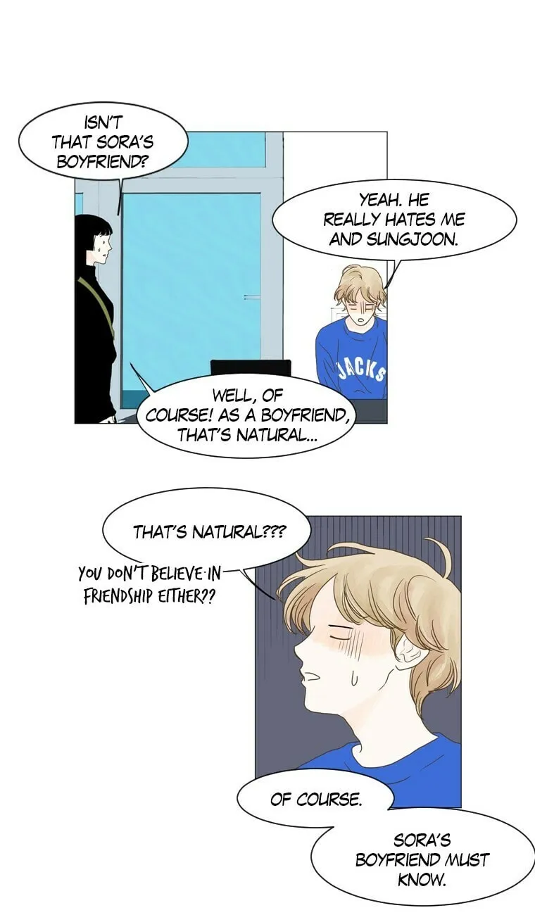 Read Aquaman chapter 44 image 33 on Lezhin