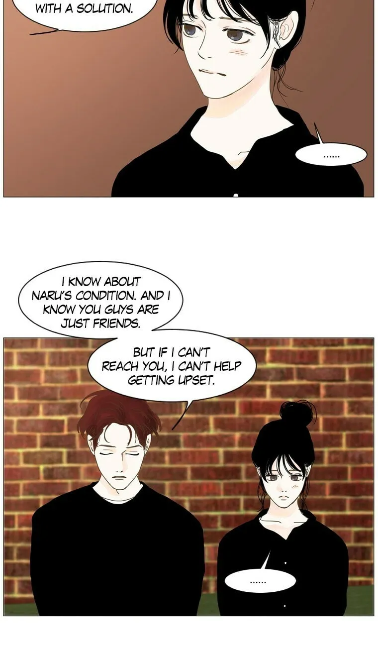 Read Aquaman chapter 45 image 12 on Lezhin