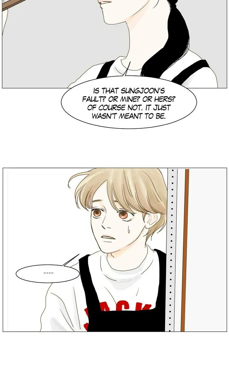 Read Aquaman chapter 46 image 16 on Lezhin
