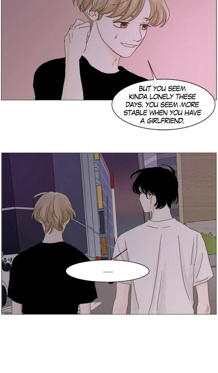 Read Aquaman chapter 46 image 42 on Lezhin