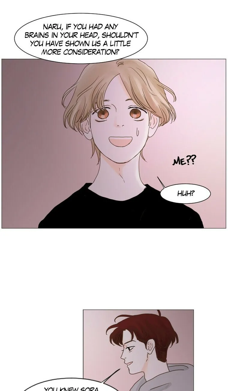 Read Aquaman chapter 47 image 16 on Lezhin