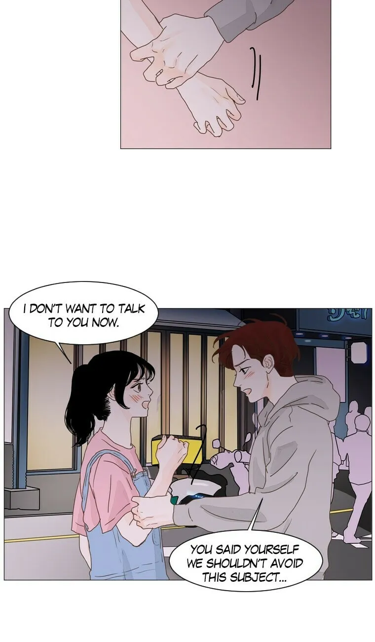Read Aquaman chapter 47 image 22 on Lezhin