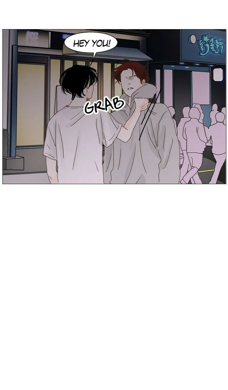 Read Aquaman chapter 47 image 28 on Lezhin