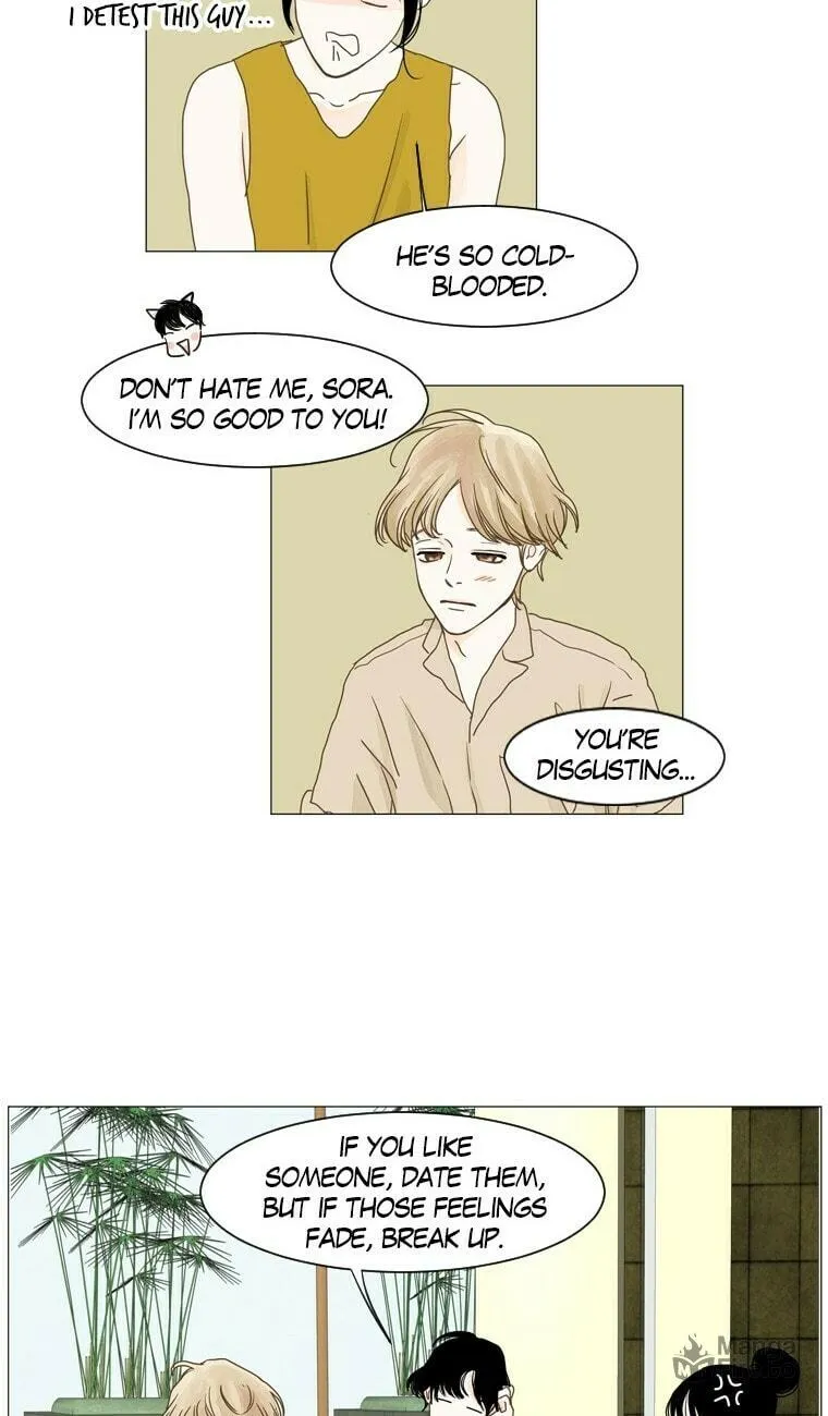 Read Aquaman chapter 49 image 11 on Lezhin