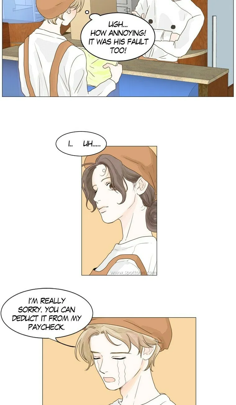 Read Aquaman chapter 5 image 16 on Lezhin