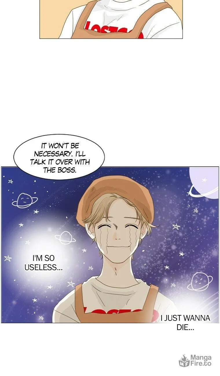 Read Aquaman chapter 5 image 17 on Lezhin