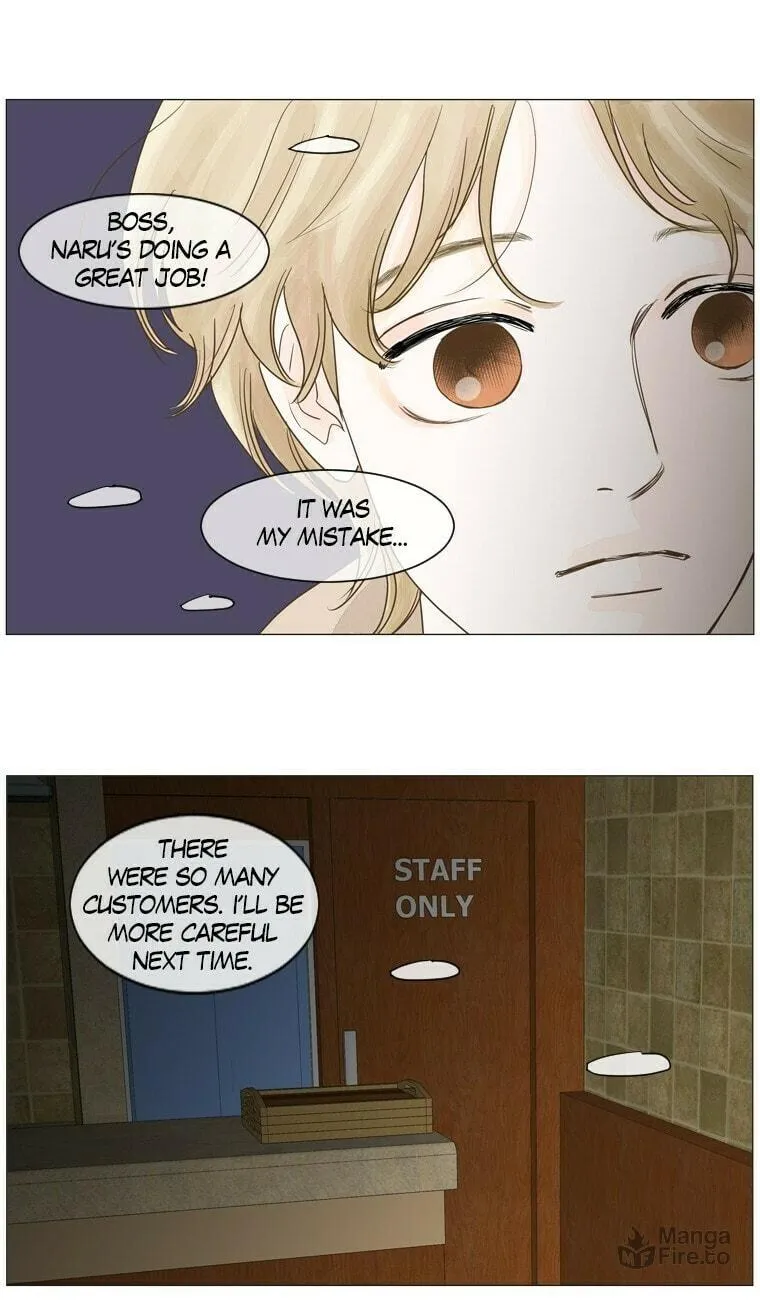 Read Aquaman chapter 5 image 23 on Lezhin
