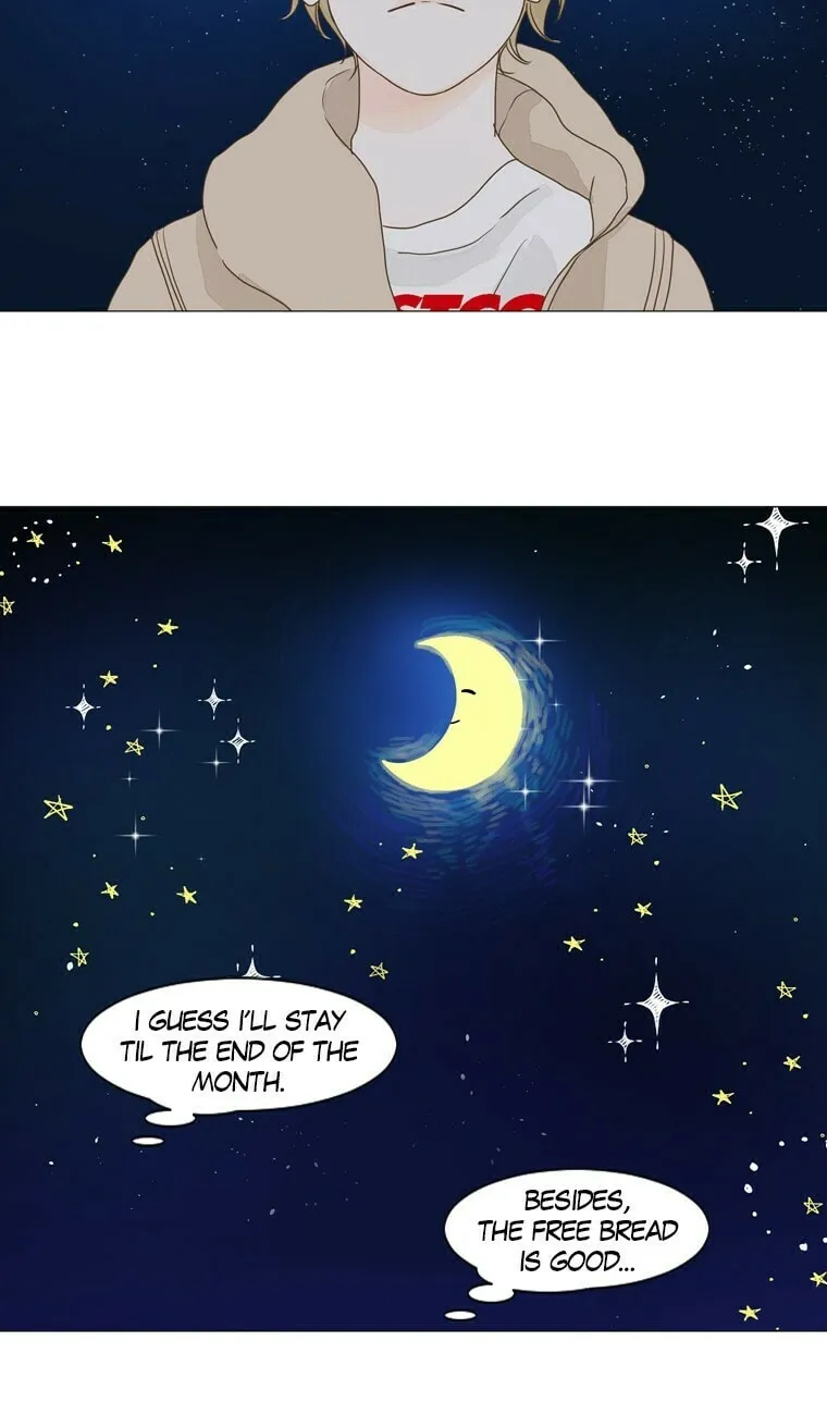 Read Aquaman chapter 5 image 27 on Lezhin