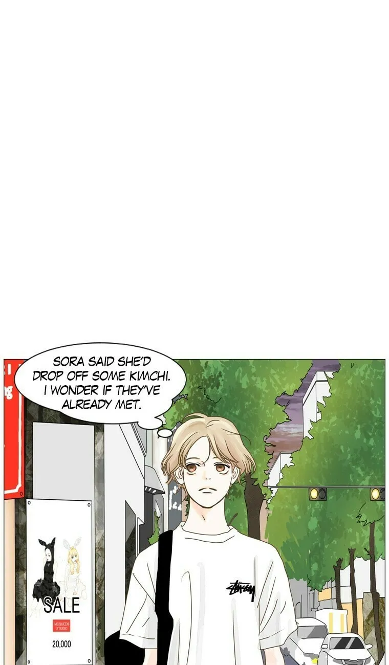 Read Aquaman chapter 50 image 16 on Lezhin