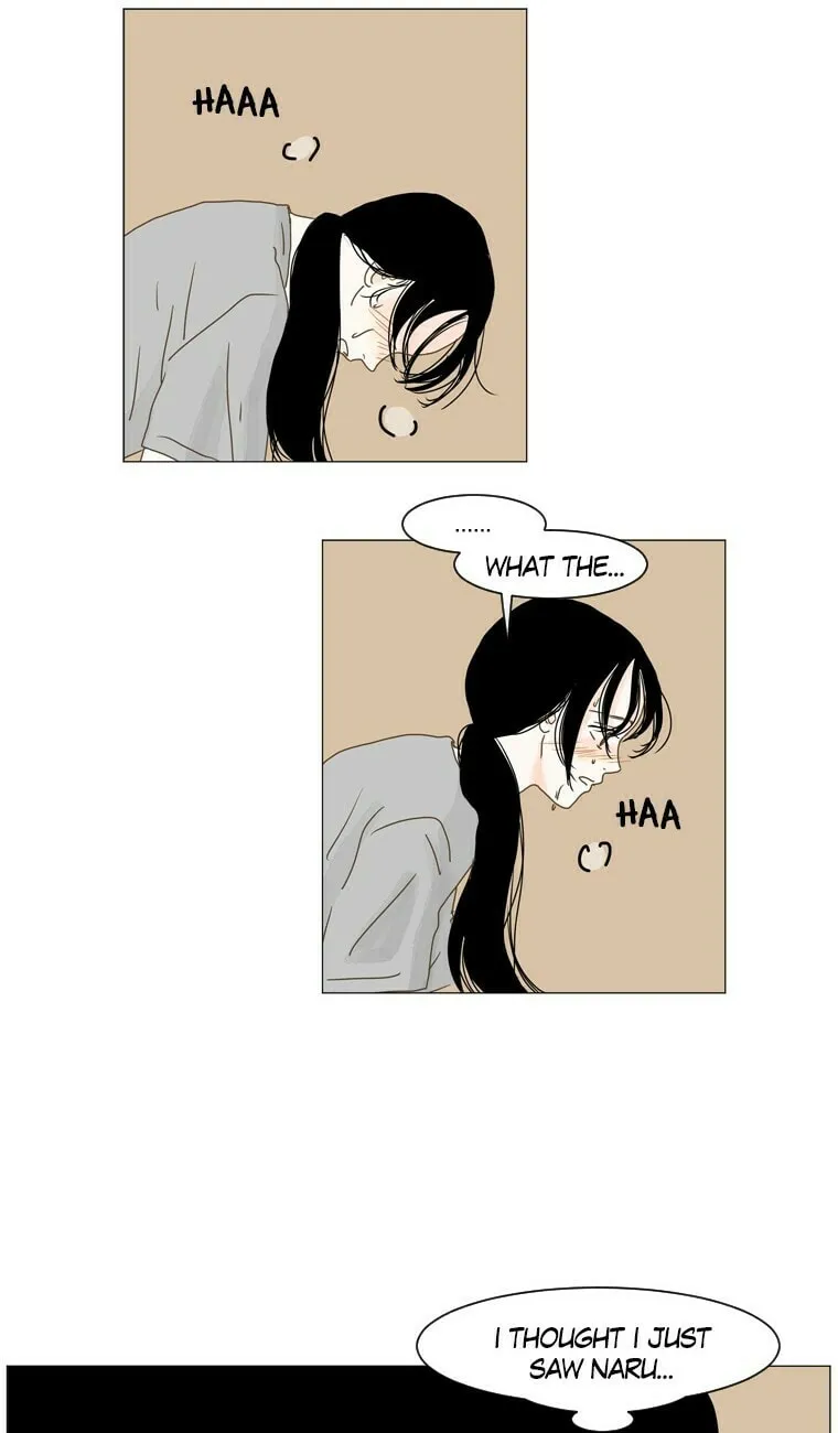 Read Aquaman chapter 50 image 7 on Lezhin