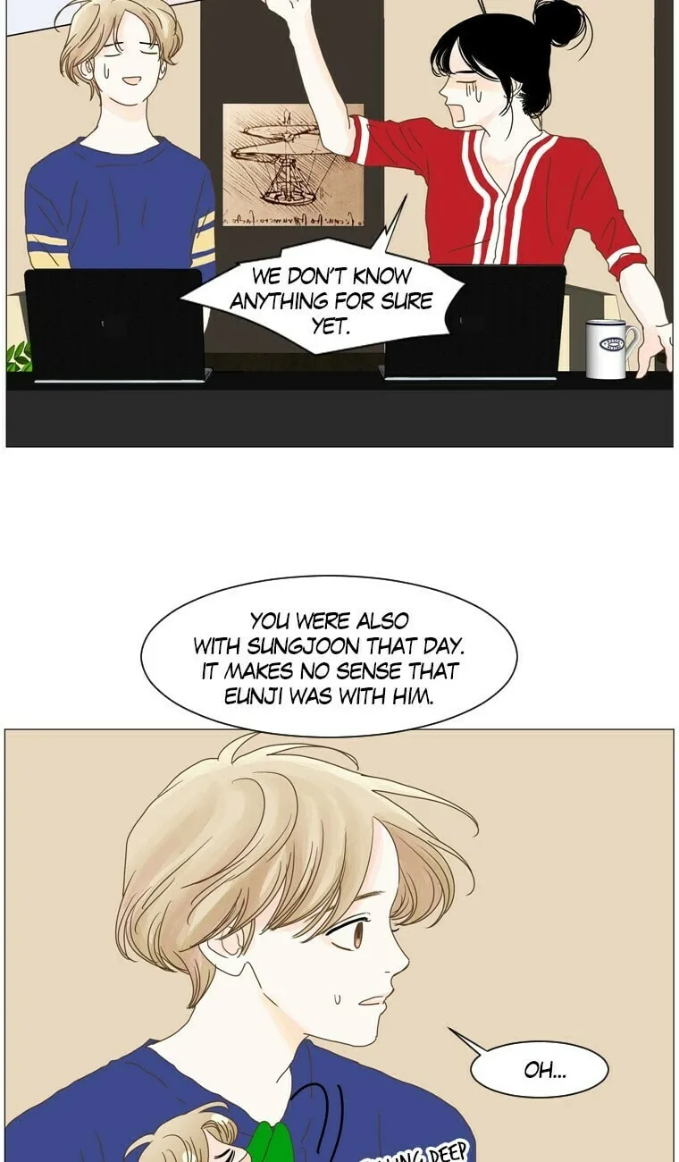 Read Aquaman chapter 51 image 13 on Lezhin