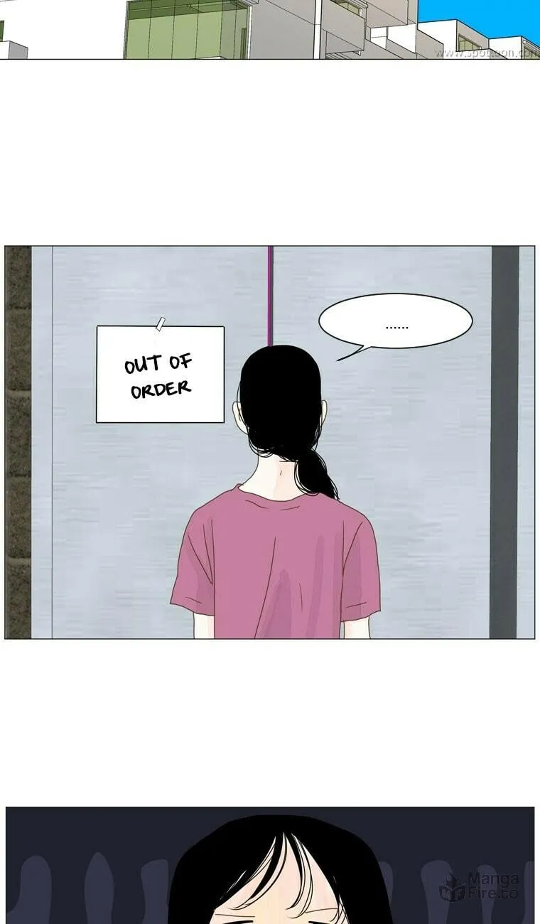 Read Aquaman chapter 51 image 29 on Lezhin