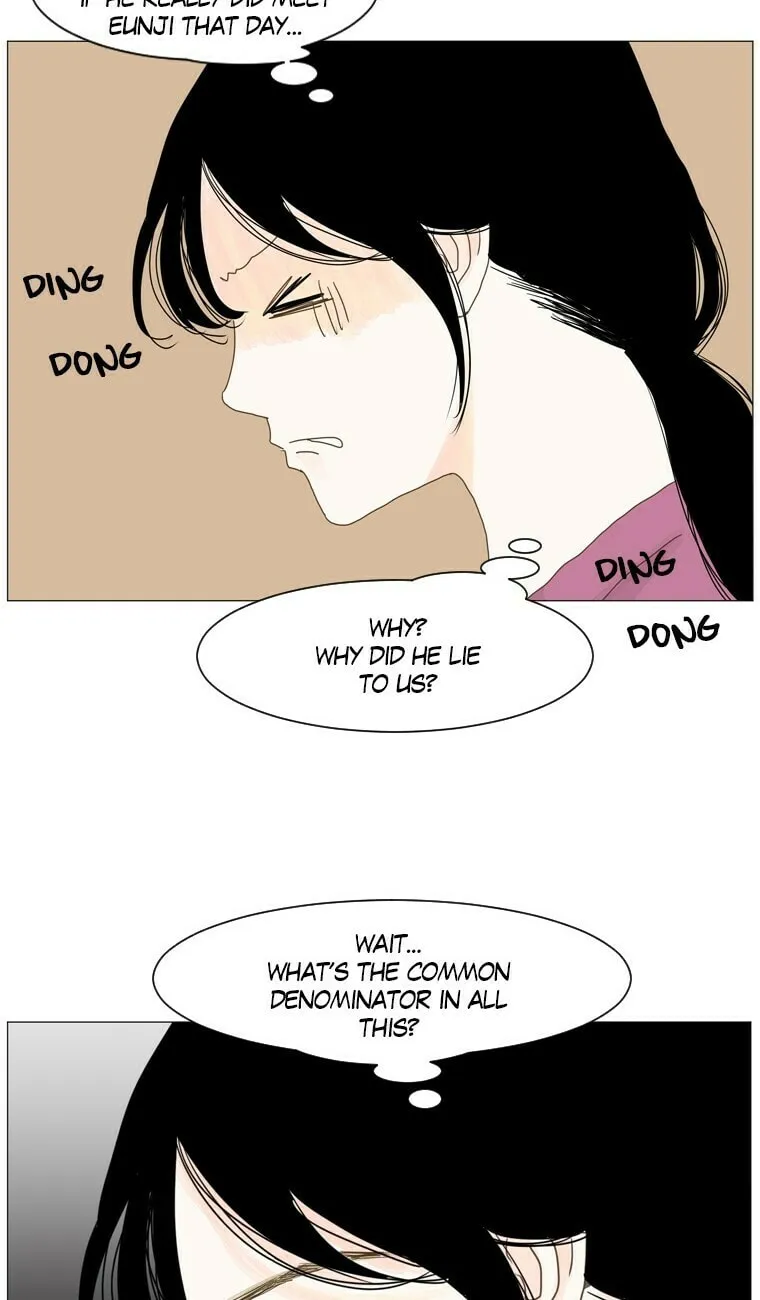 Read Aquaman chapter 51 image 37 on Lezhin