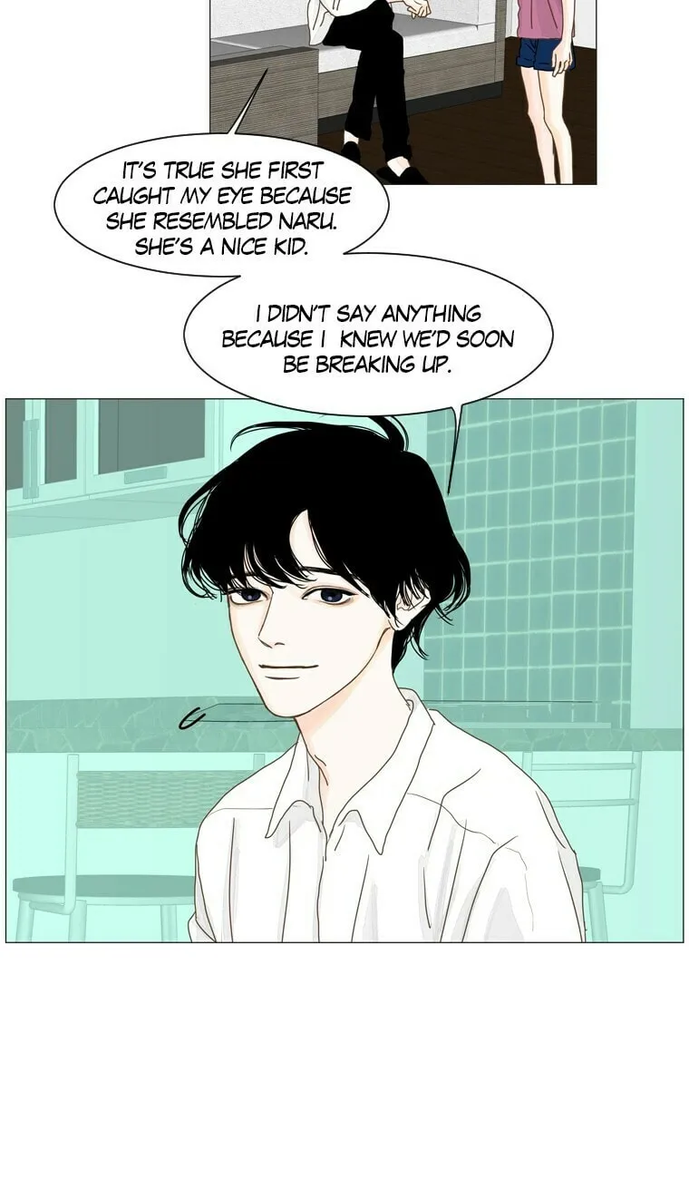 Read Aquaman chapter 52 image 10 on Lezhin