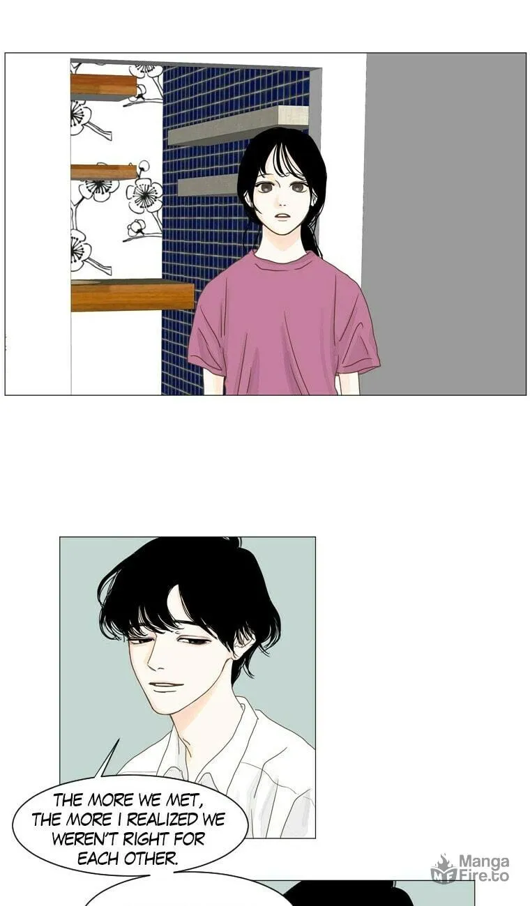 Read Aquaman chapter 52 image 11 on Lezhin