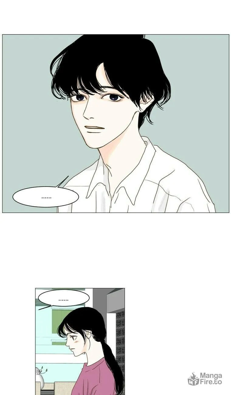 Read Aquaman chapter 52 image 14 on Lezhin