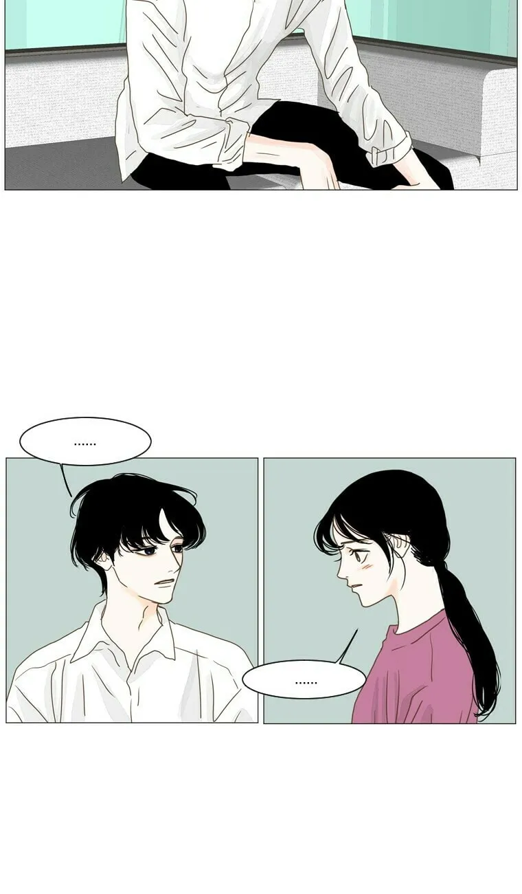 Read Aquaman chapter 52 image 16 on Lezhin