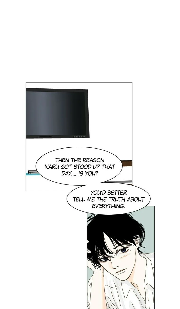 Read Aquaman chapter 52 image 21 on Lezhin
