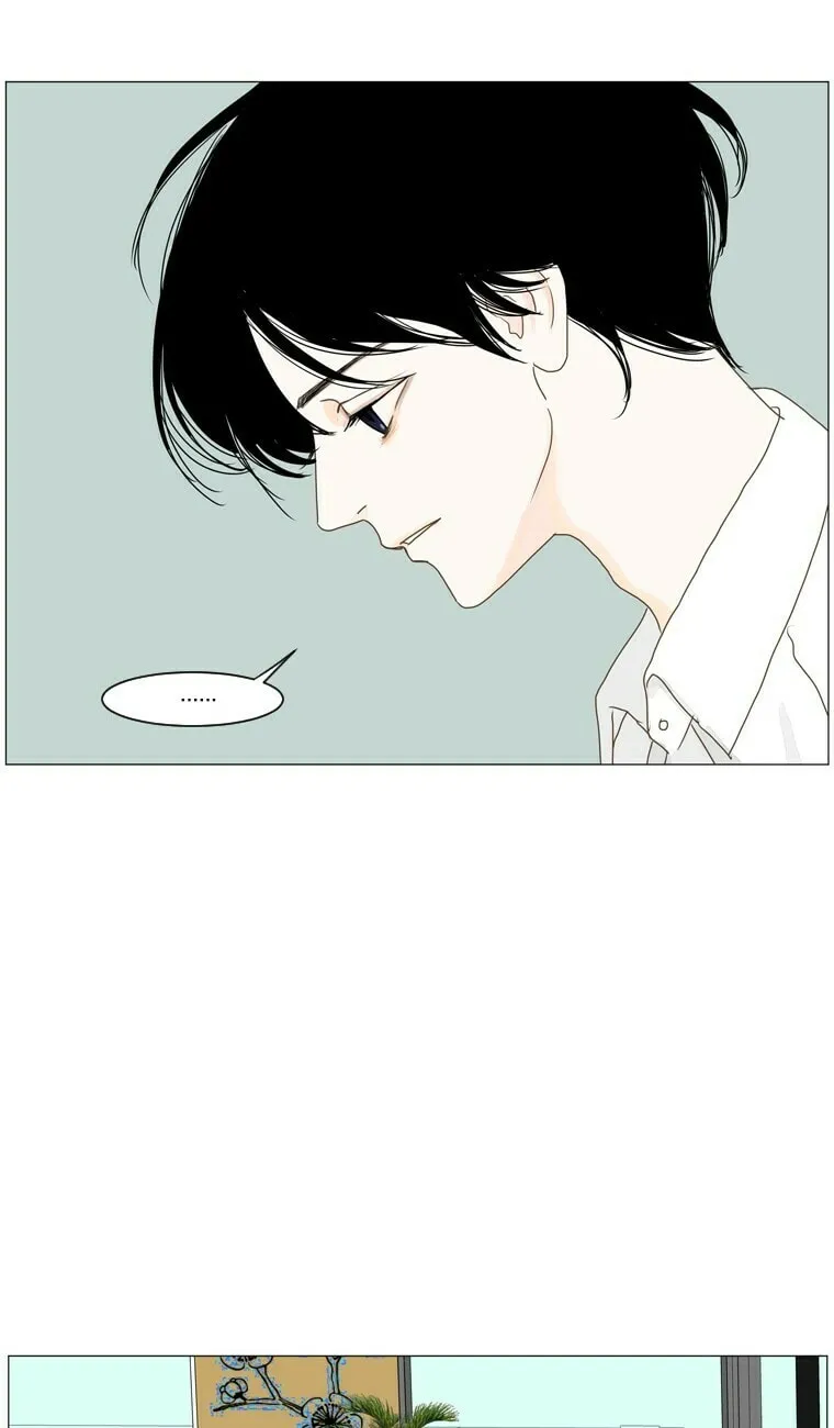 Read Aquaman chapter 53 image 3 on Lezhin