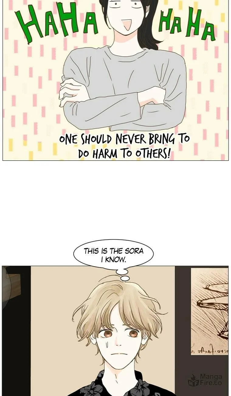 Read Aquaman chapter 54 image 2 on Lezhin