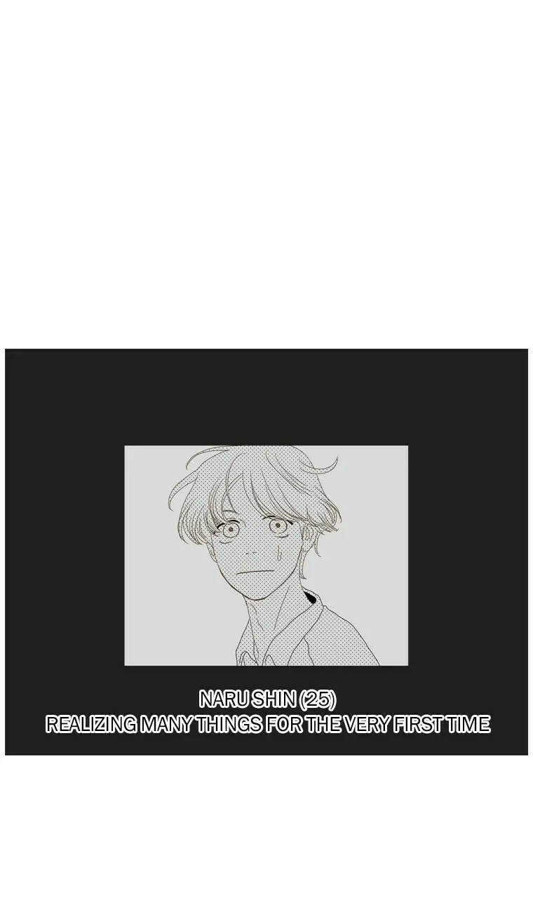Read Aquaman chapter 54 image 22 on Lezhin
