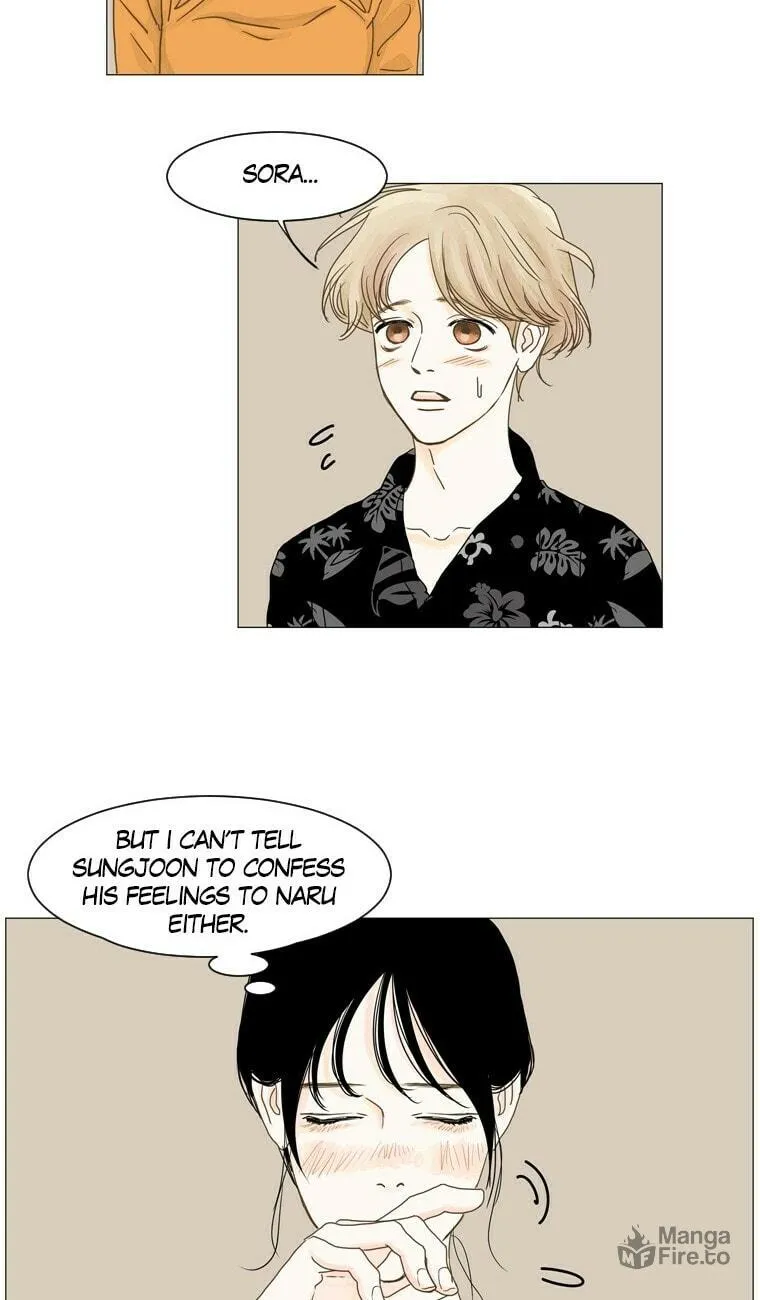 Read Aquaman chapter 54 image 32 on Lezhin
