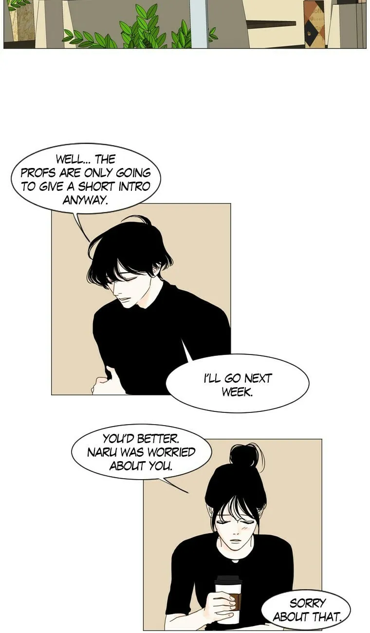 Read Aquaman chapter 55 image 22 on Lezhin
