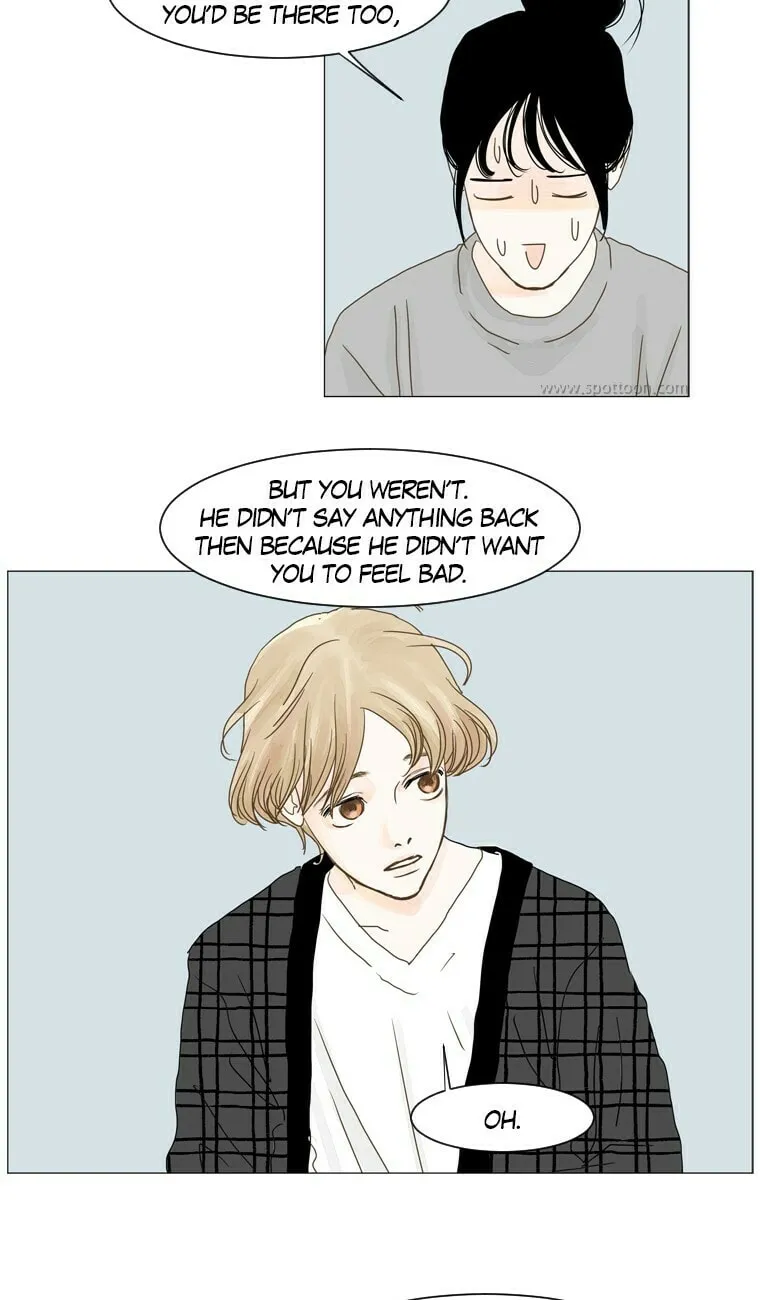 Read Aquaman chapter 57 image 12 on Lezhin