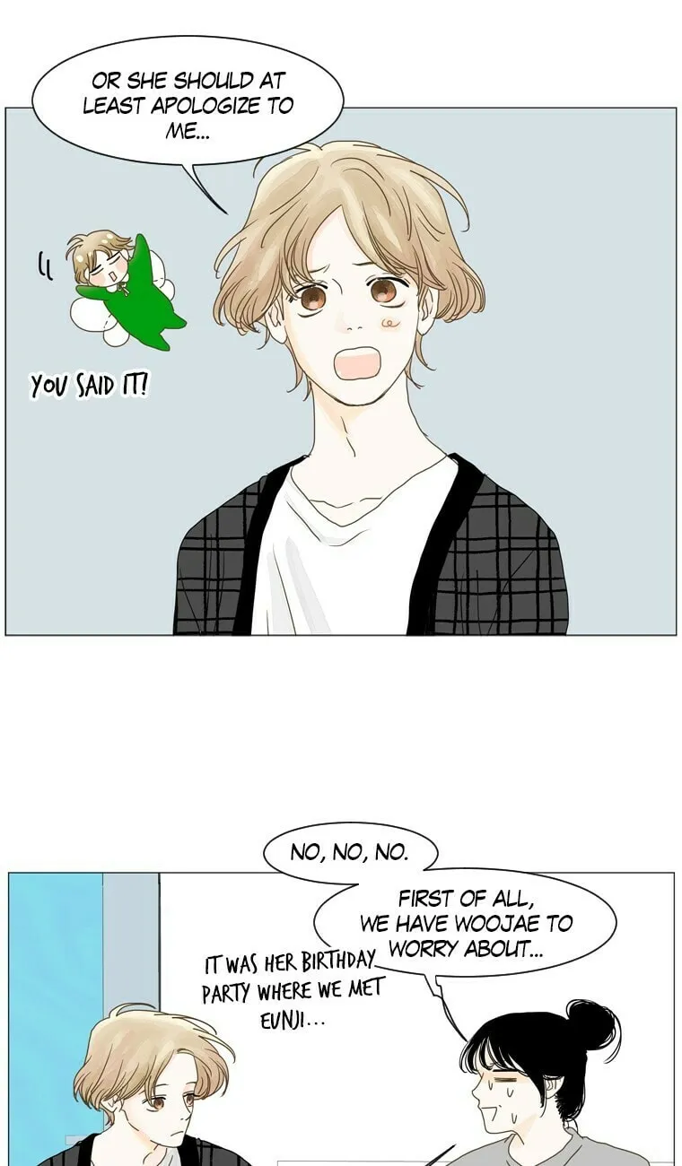 Read Aquaman chapter 57 image 16 on Lezhin