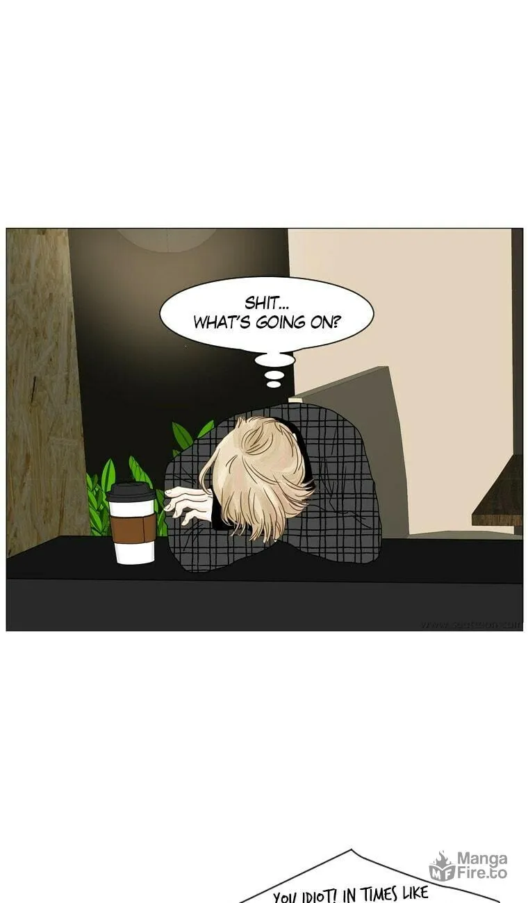 Read Aquaman chapter 57 image 29 on Lezhin