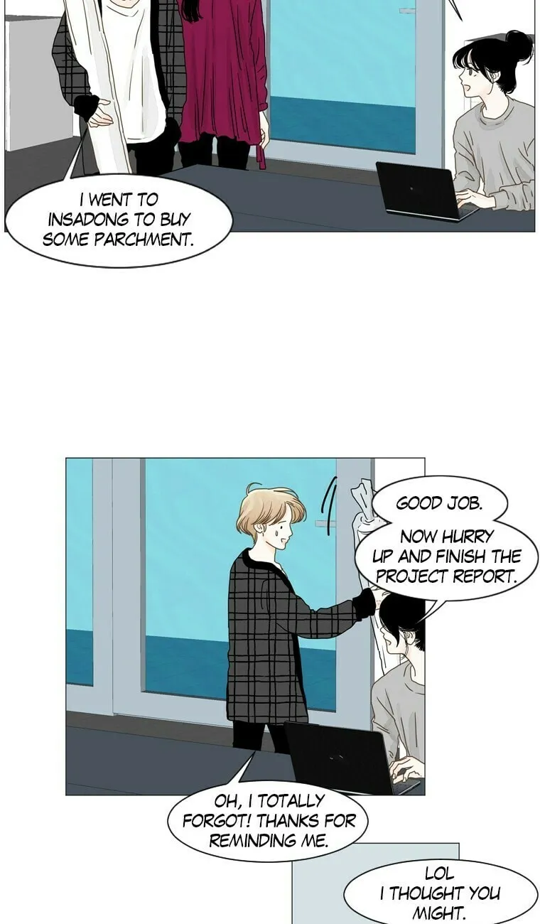 Read Aquaman chapter 57 image 7 on Lezhin