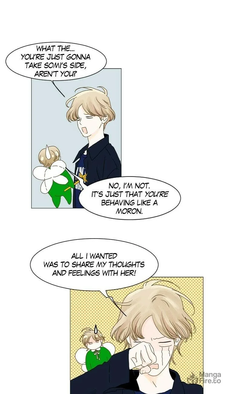 Read Aquaman chapter 58 image 9 on Lezhin