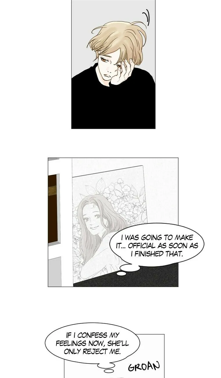 Read Aquaman chapter 59 image 28 on Lezhin